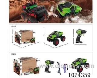 2.4G 1:16 rc car included battery