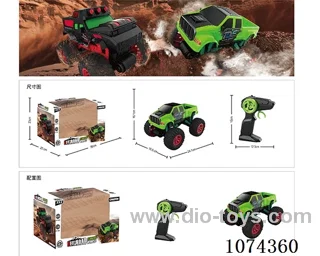 2.4G 1:16 rc car not included battery