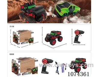 2.4G 1:16 rc car included battery