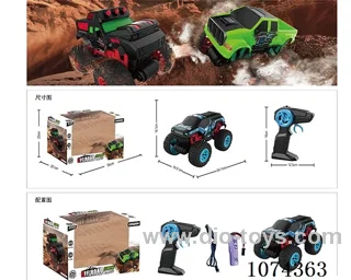 2.4G 1:16 rc car included battery