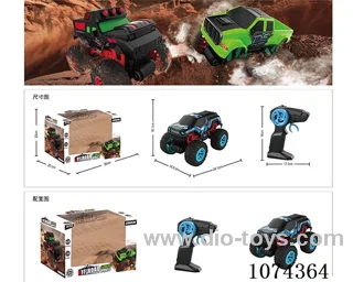 2.4G 1:16 rc car not included battery