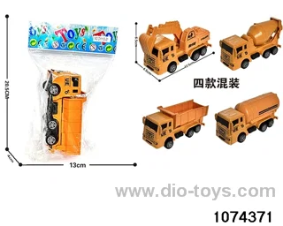 pull back car in opp bag