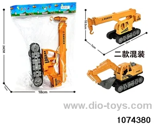 sliding vehicle in opp bag