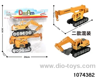 sliding vehicle in pvc bag