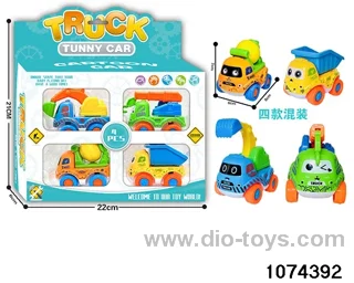 bicycle with two pull-backs in color box