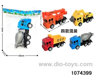inertial vehicle in opp bag