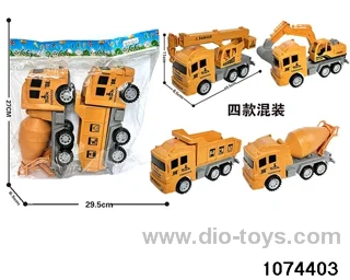 inertial vehicle in opp bag