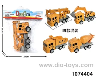 inertial vehicle in pvc bag