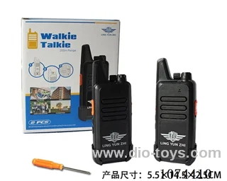 walkie-talkie