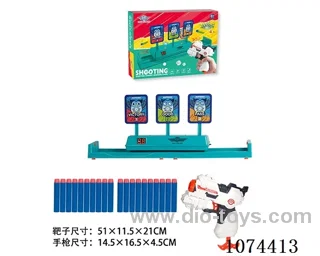 soft bullet gun toys