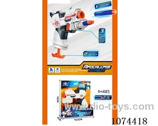 soft bullet gun toys