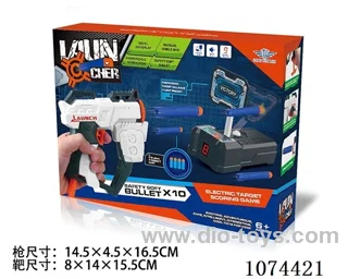 soft bullet gun toys