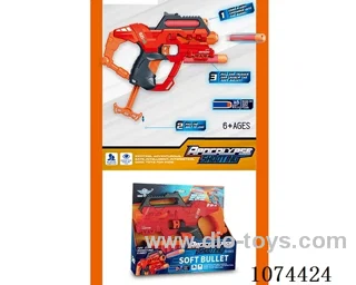 soft bullet gun toys