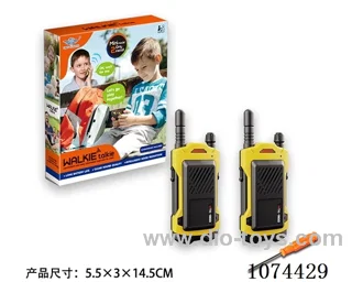 walkie-talkie