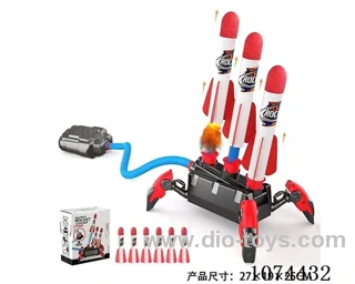 Pedal rocket