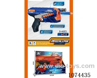 soft bullet gun toys