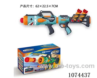 soft bullet gun toys