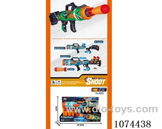 soft bullet gun toys