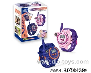walkie-talkie watch