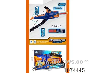 Crossbow launcher