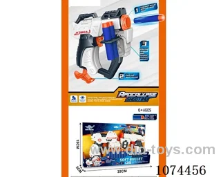 soft bullet gun toys