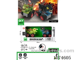 Disassemble free wheel car