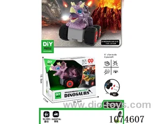 Disassemble free wheel car