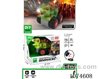 Disassemble free wheel car