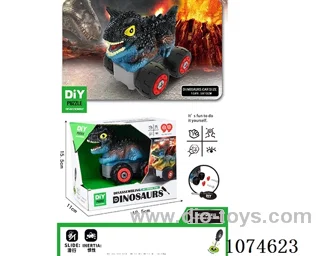 Disassemble the inertial car