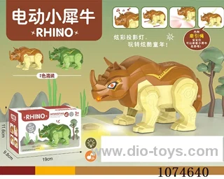 B/O TOYS