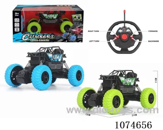 1：16 4ch rc car not included battery