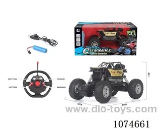 1：16 4ch rc car included battery