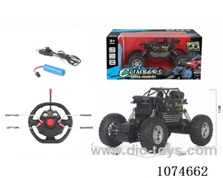 1：16 4ch rc car included battery