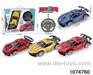 1:16 4ch RC car in Gilf box