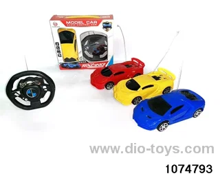 1:24 2ch RC car in Gilf box