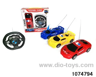1:24 2ch RC car in Gilf box