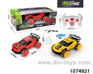 1:16 12ch RC car in window box