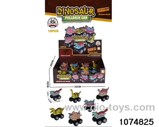 Dinosaur Pull back Car in display box
