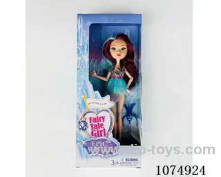 9inch doll