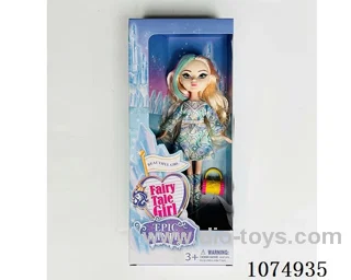 9inch doll