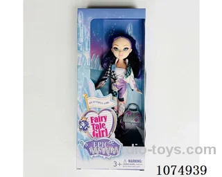 9inch doll