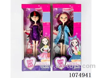 9inch doll