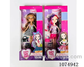 9inch doll