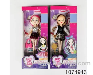 9inch doll