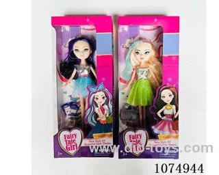 9inch doll