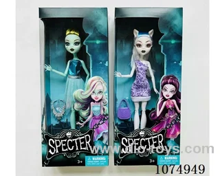 9inch doll