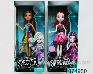 9inch doll