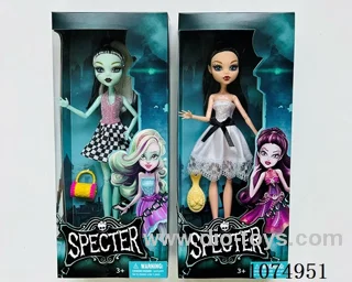 9inch doll