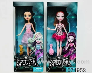 9inch doll