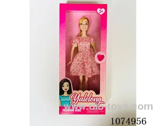 11.5inch doll